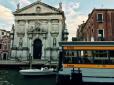 Corte Realdi Suites Venezia image 15