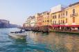 Corte Realdi Suites Venezia image 7